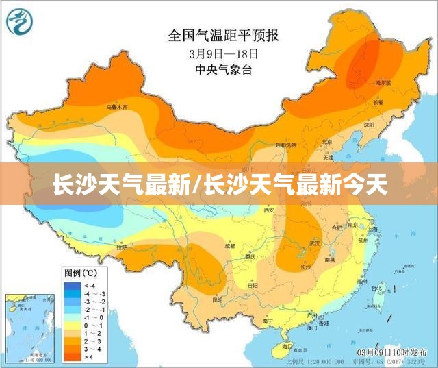 推荐一款“决胜麻将外卦内蒙版安装步骤”【透视软件教程分享】