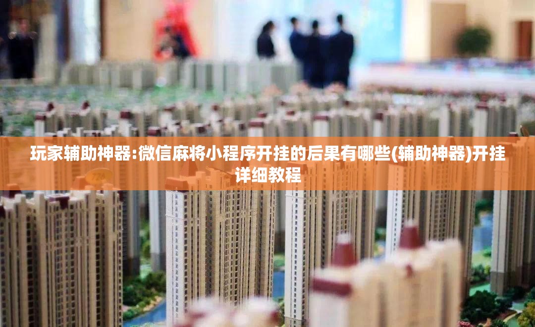 计量器具第三方检测机构/计量器具第三方检测机构造假