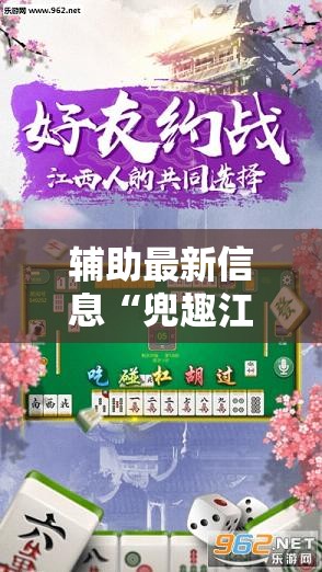 600184千股千评/601138千股千评专家点评