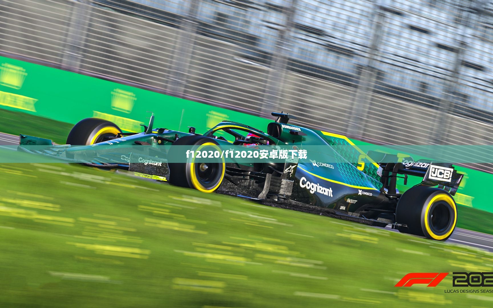 f12020/f12020安卓版下载 f12020/f12020安卓版下载
