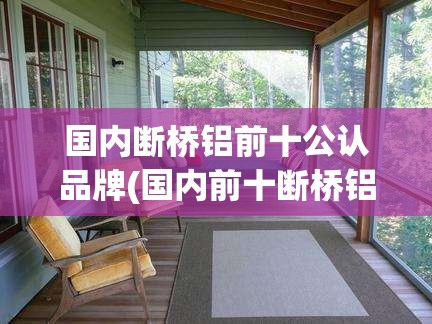 吴江区天气预报今天/吴江区天气预报15天最新消息