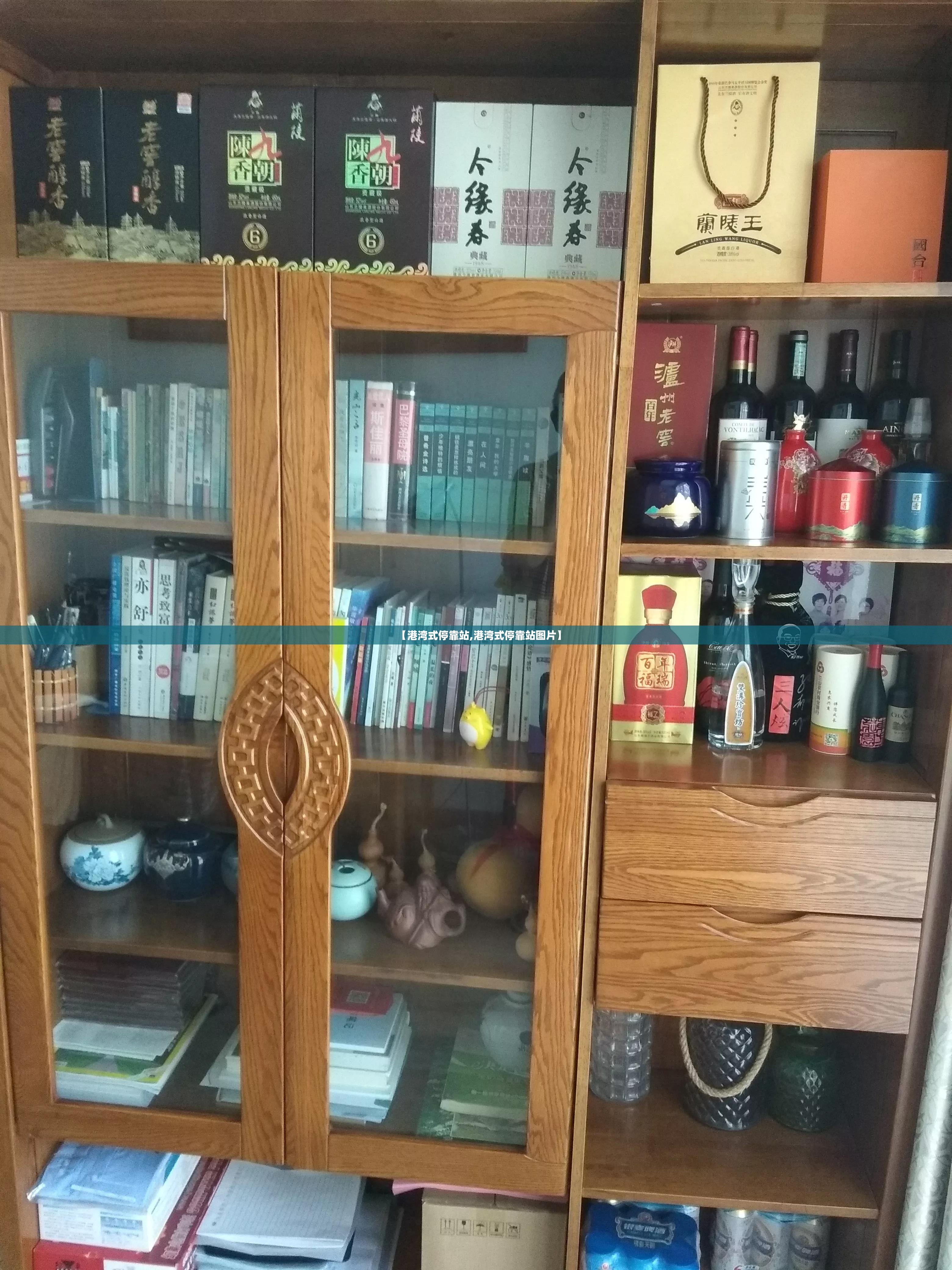 【港湾式停靠站,港湾式停靠站图片】 【港湾式停靠站,港湾式停靠站图片】