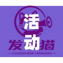 活动板房回收/活动板房回收费用表