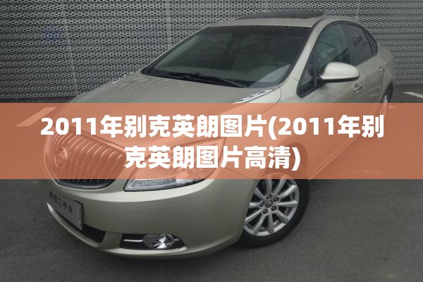 【新款秋装上市图片,新款秋装外套女装图片】 【新款秋装上市图片,新款秋装外套女装图片】