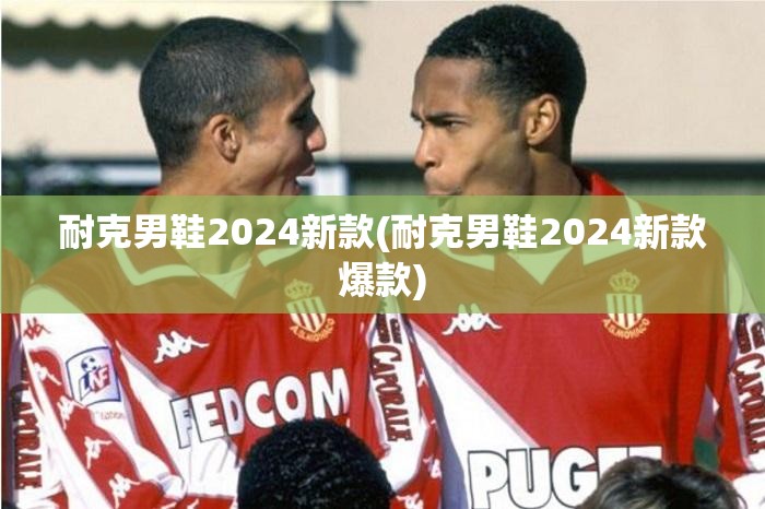 长安杰勋混动/长安混动汽车suv 长安杰勋混动/长安混动汽车suv