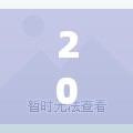 2022梅赛德斯c报价/2012年梅赛德斯奔驰报价 2022梅赛德斯c报价/2012年梅赛德斯奔驰报价