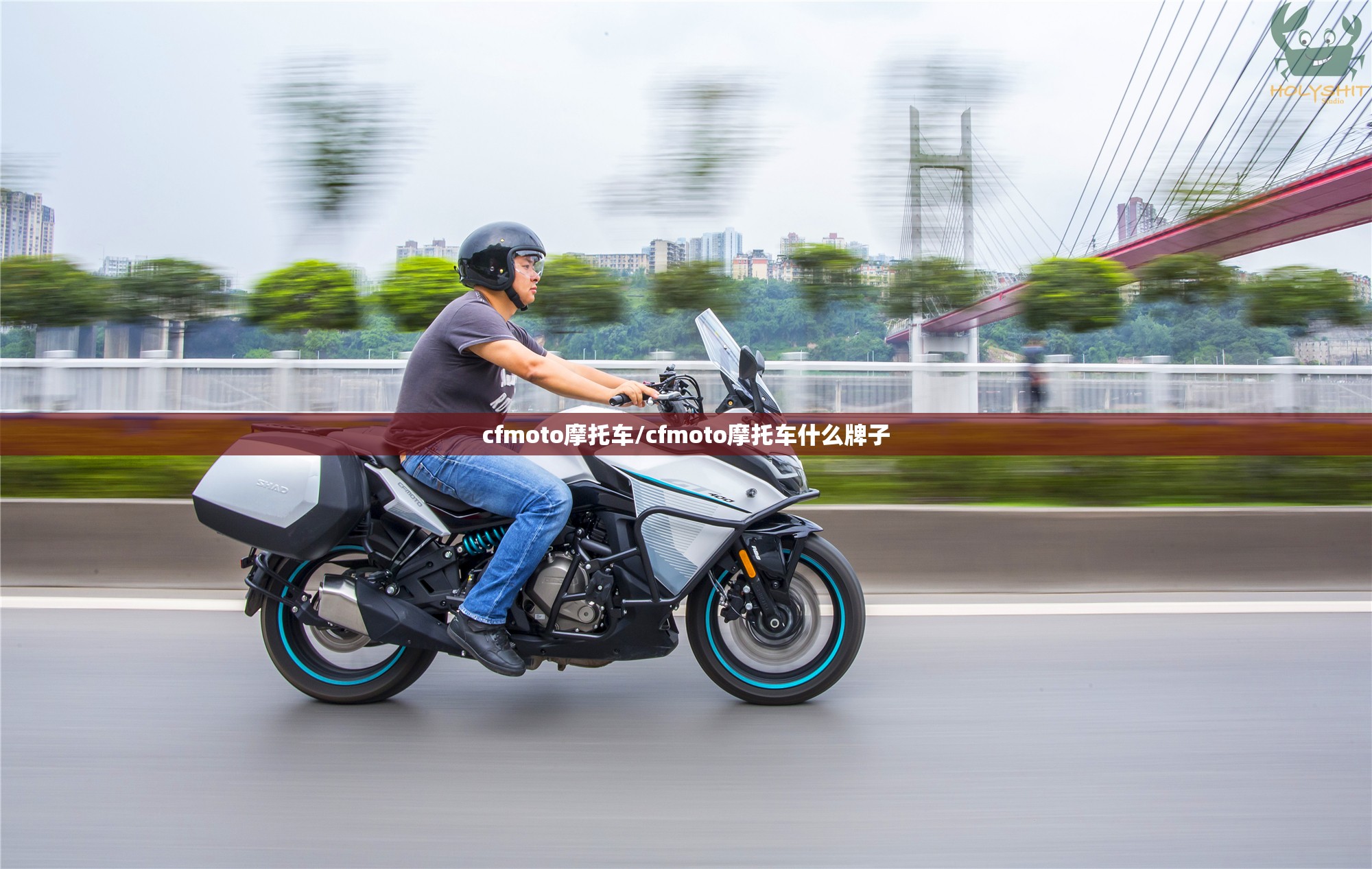 cfmoto摩托车/cfmoto摩托车什么牌子 cfmoto摩托车/cfmoto摩托车什么牌子
