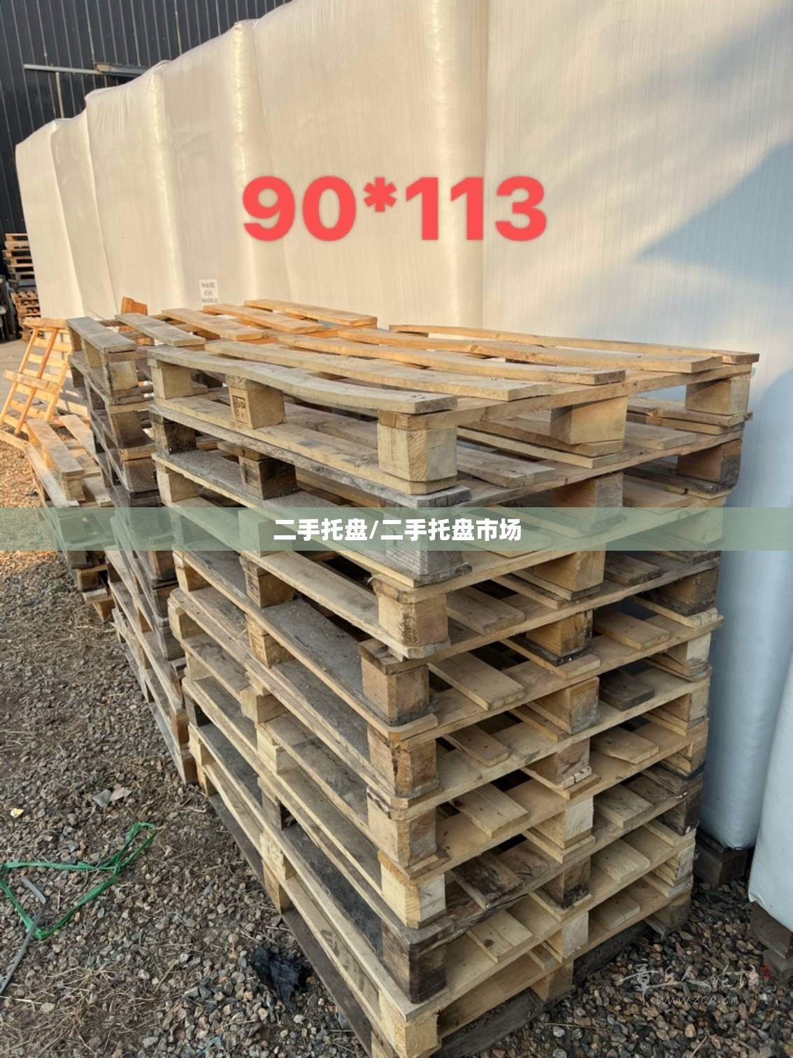 二手托盘/二手托盘市场 二手托盘/二手托盘市场