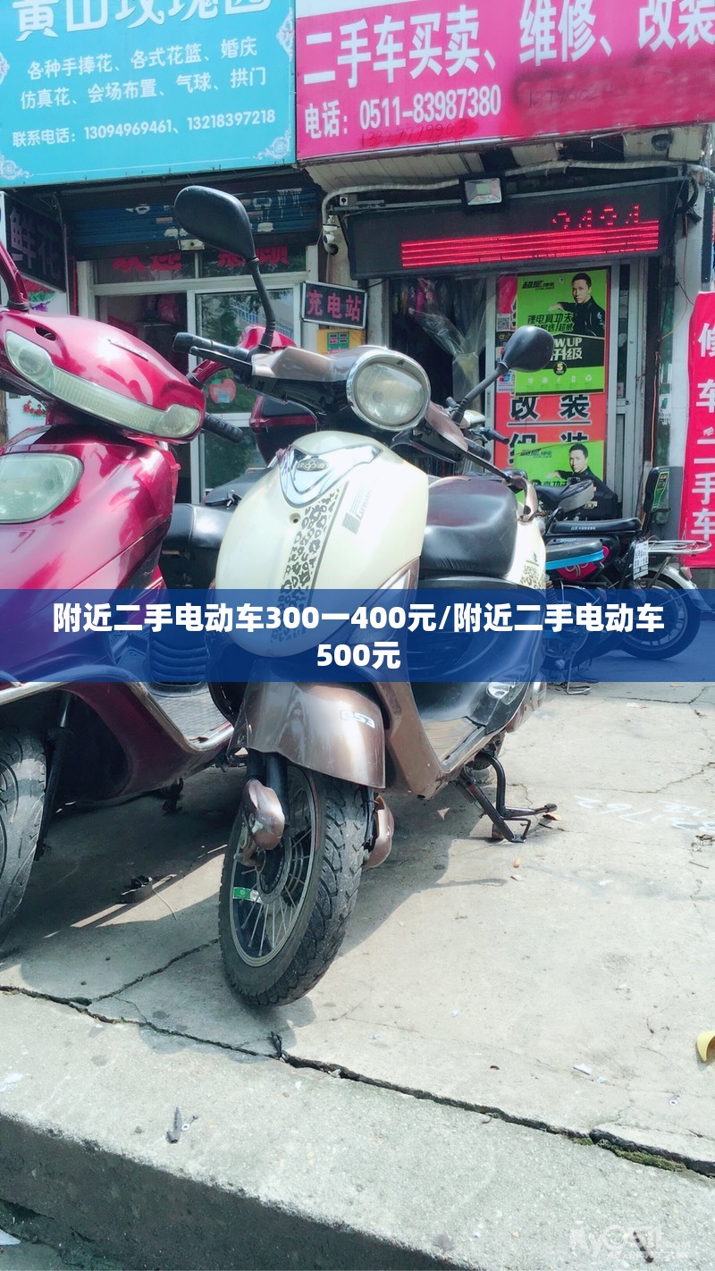 榆树市天气15天查询(榆树市天气30天查询)