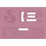 【三一重工挖机费用官方网站,三一重工挖机费用官方网站报价】 【三一重工挖机费用官方网站,三一重工挖机费用官方网站报价】