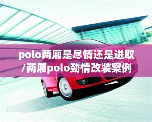 【盐城汽车4s店有哪些,盐城汽车4s店有哪些品牌】 【盐城汽车4s店有哪些,盐城汽车4s店有哪些品牌】