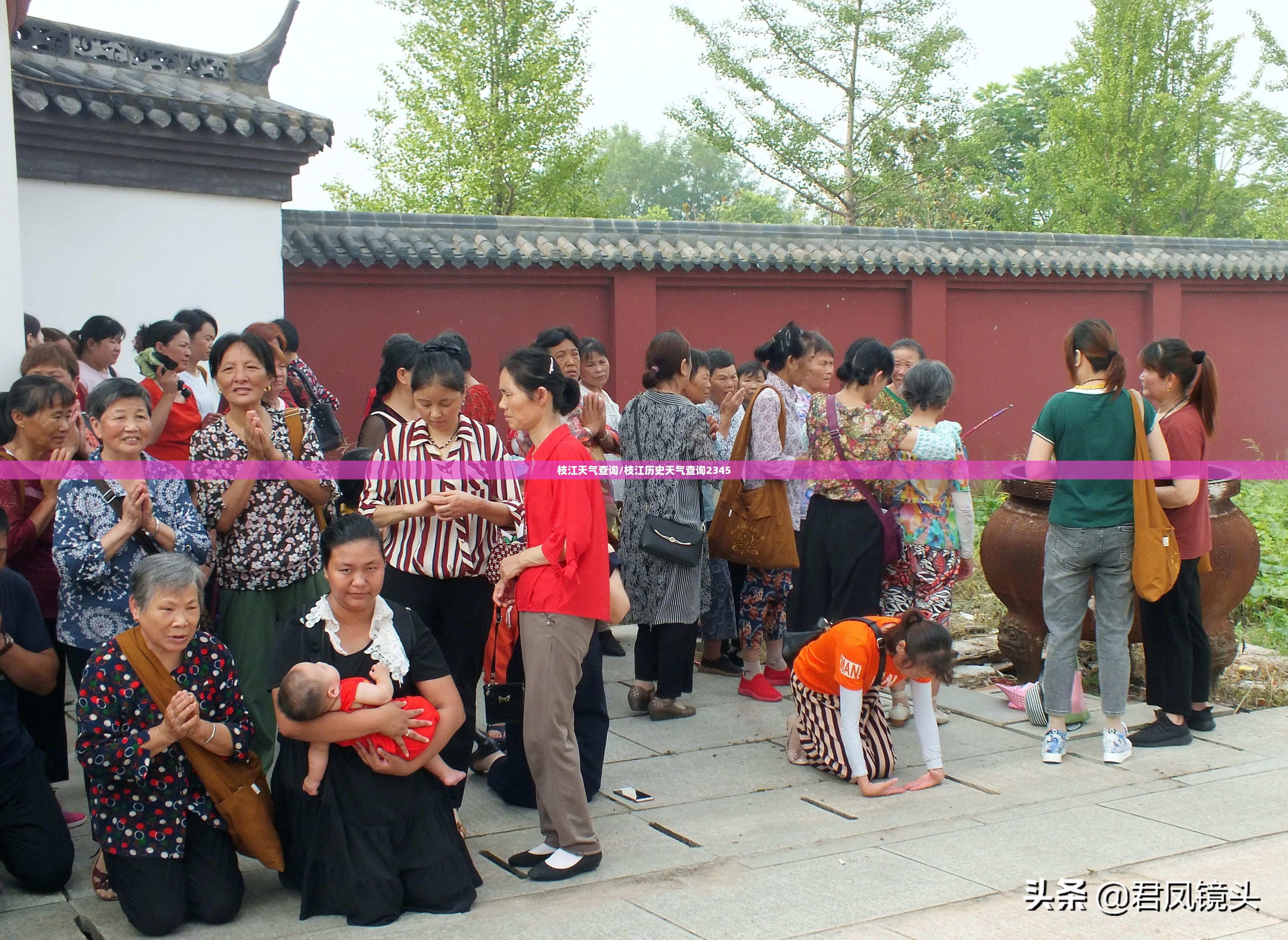 枝江天气查询/枝江历史天气查询2345 枝江天气查询/枝江历史天气查询2345