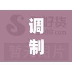 调制解调器是路由器吗(调制解调器和路由器图片对比) 调制解调器是路由器吗(调制解调器和路由器图片对比)
