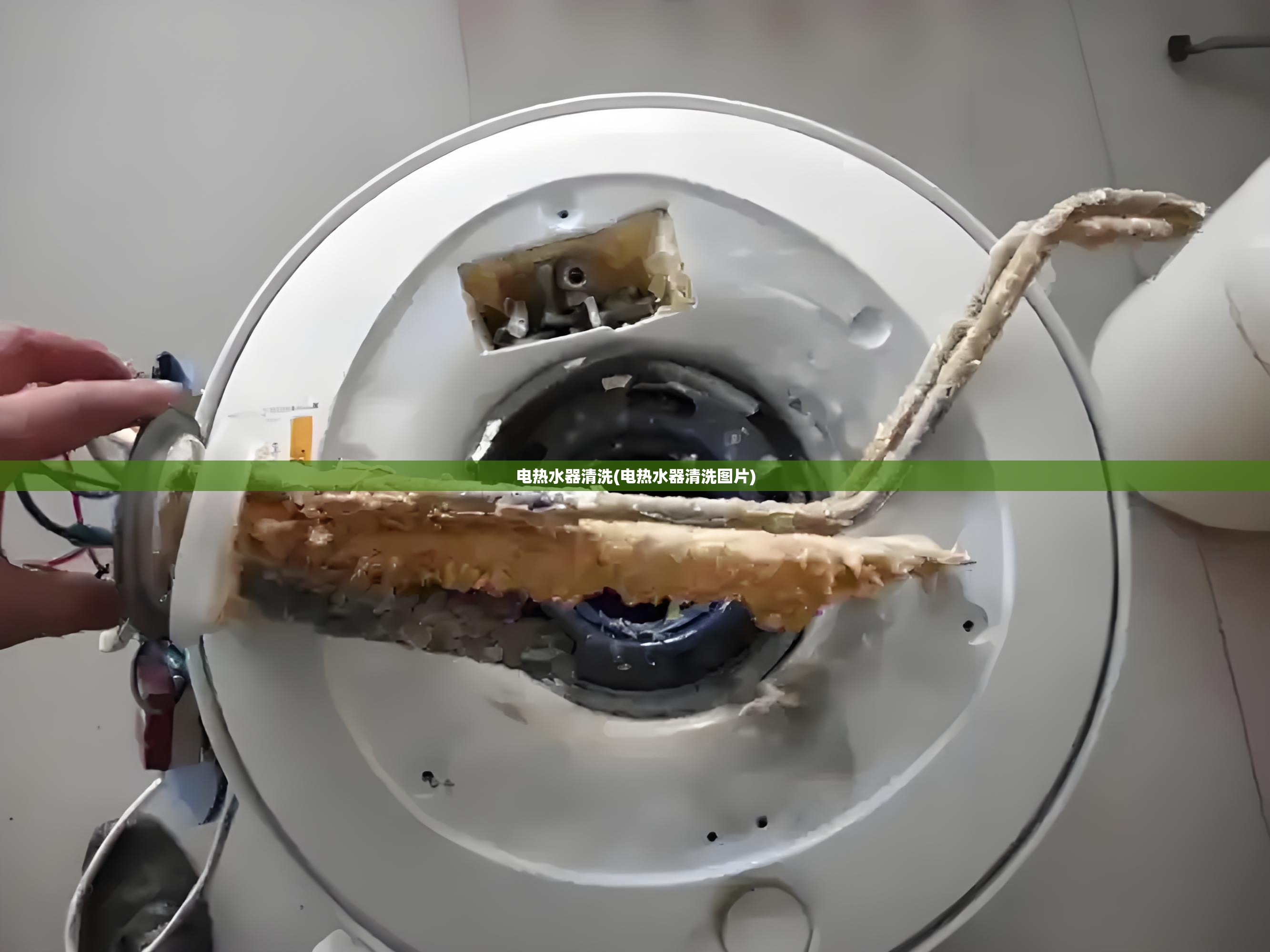电热水器清洗(电热水器清洗图片) 电热水器清洗(电热水器清洗图片)