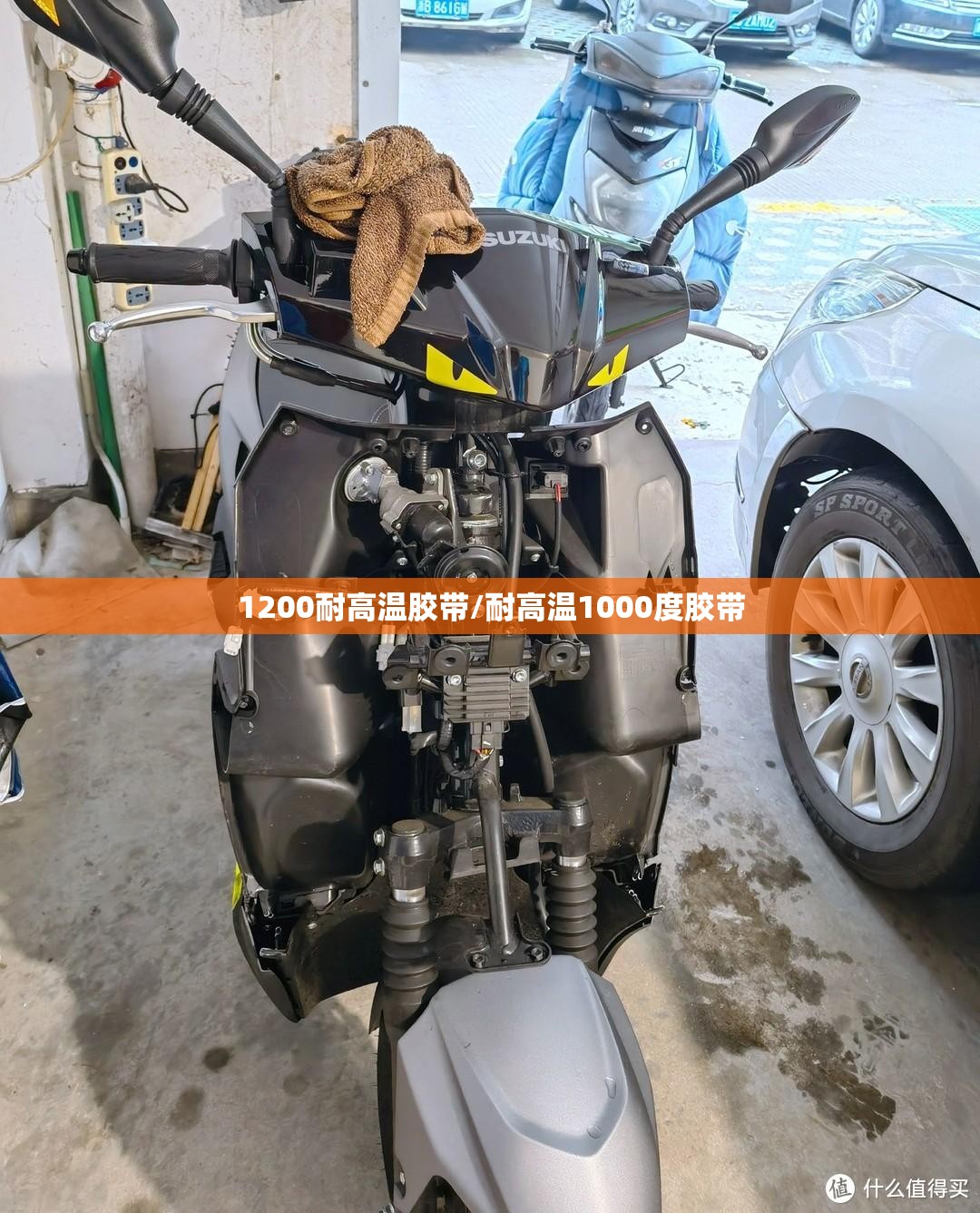 1200耐高温胶带/耐高温1000度胶带 1200耐高温胶带/耐高温1000度胶带